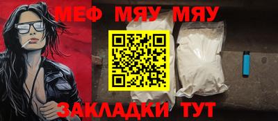 мдпв Пенза