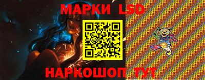 кокаин Первоуральск