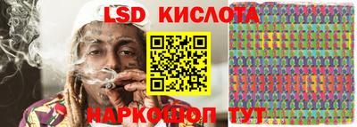 мдпв Пенза