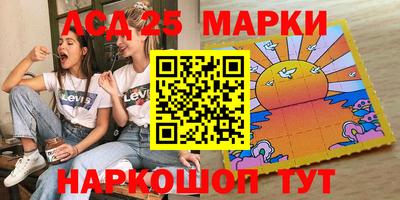 кокаин Первоуральск