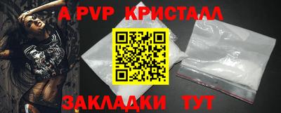 кокаин Первоуральск