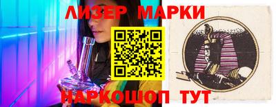 мдпв Пенза
