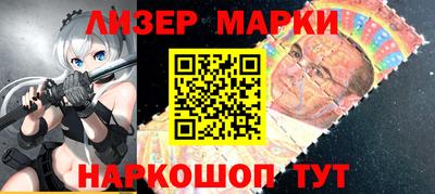 мдпв Пенза