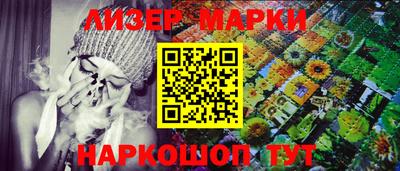 кокаин Первоуральск