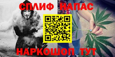кокаин Первоуральск
