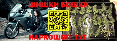 кокаин Первоуральск