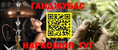 кокаин Первоуральск