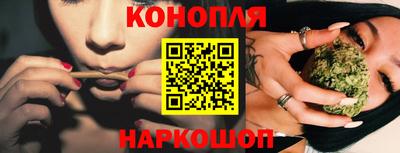 стафф Партизанск