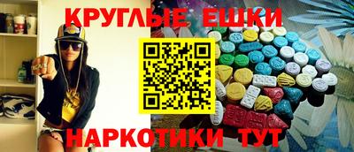 мдпв Пенза