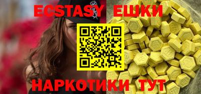мдпв Пенза