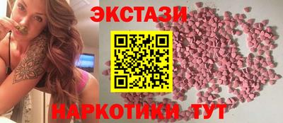 мдпв Пенза