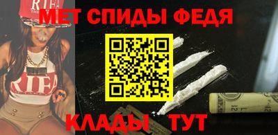 кокаин Первоуральск