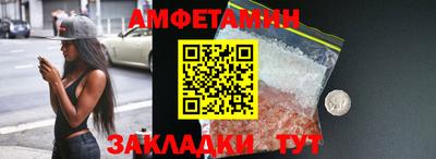 мдпв Пенза