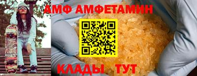 кокаин Первоуральск