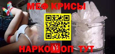 кокаин Первоуральск